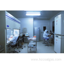 Nucleic Acid Testing Laboratory